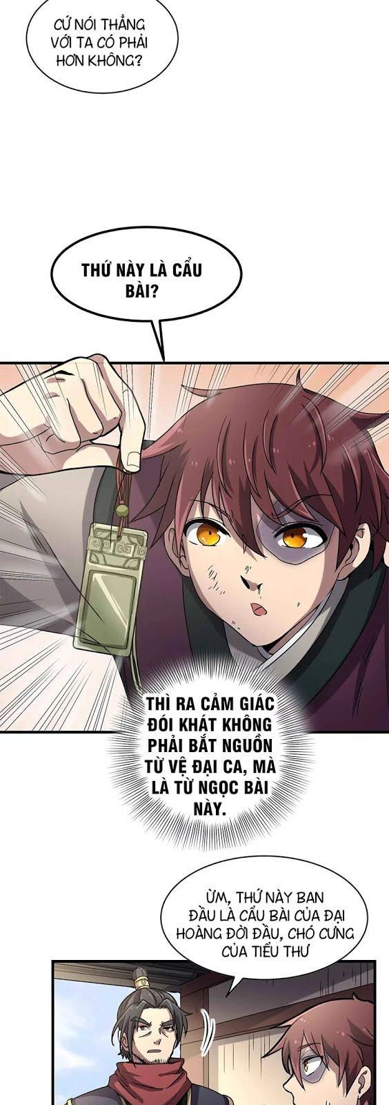 Xuân Thu Bá Đồ Chapter 16 - 3