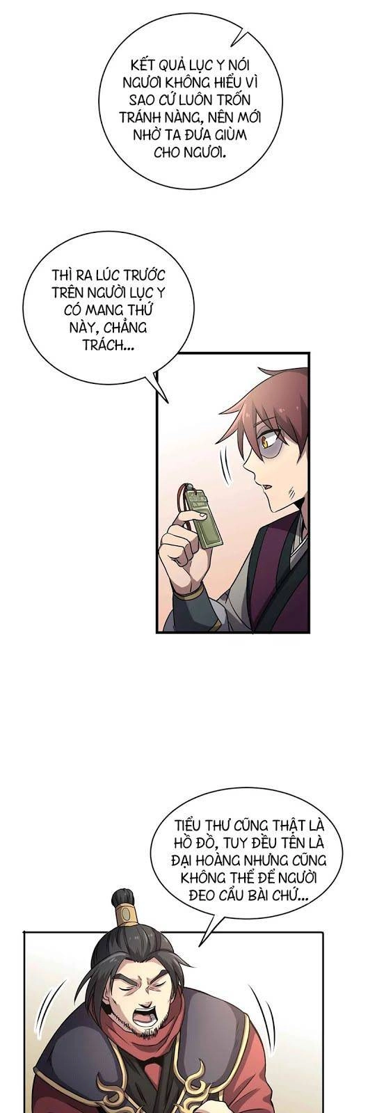 Xuân Thu Bá Đồ Chapter 16 - 5