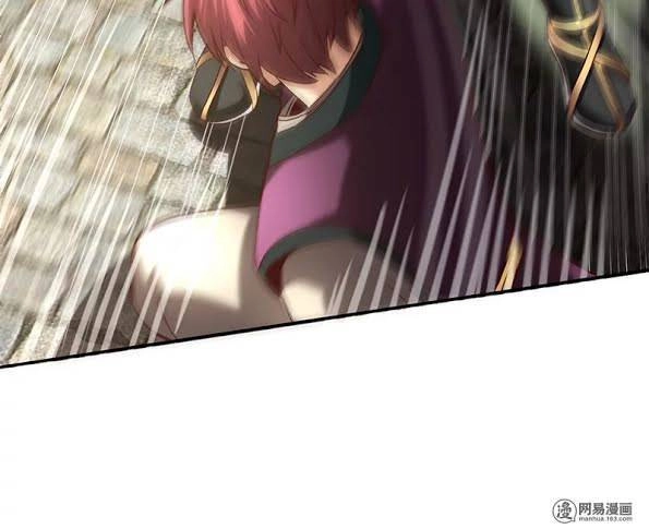 Xuân Thu Bá Đồ Chapter 18 - 37