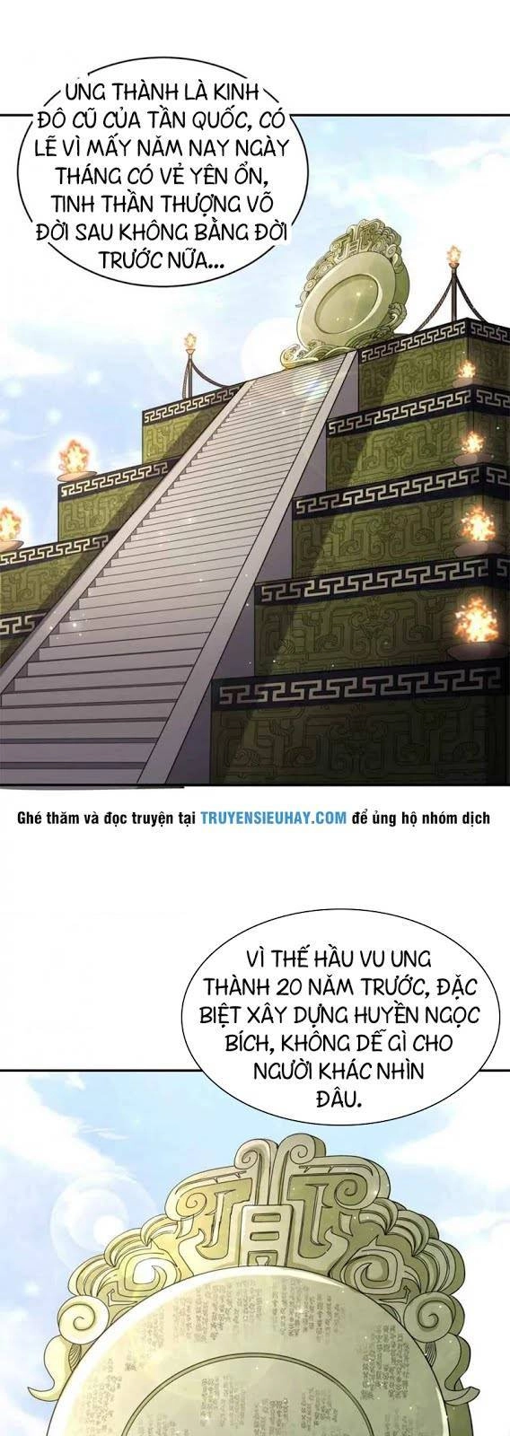 Xuân Thu Bá Đồ Chapter 19 - 14