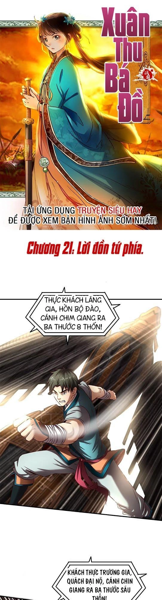Xuân Thu Bá Đồ Chapter 21 - 2