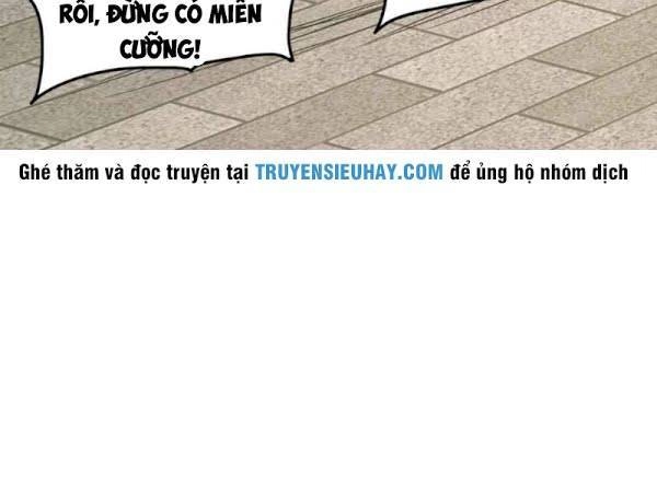 Xuân Thu Bá Đồ Chapter 22 - 5