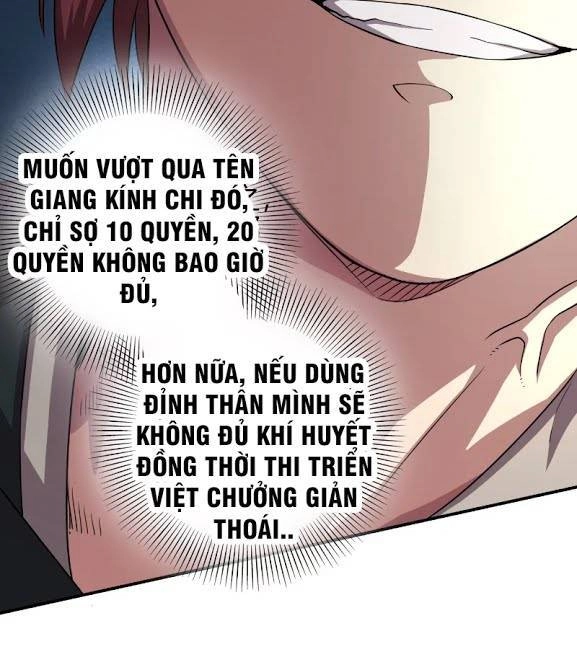Xuân Thu Bá Đồ Chapter 22 - 17