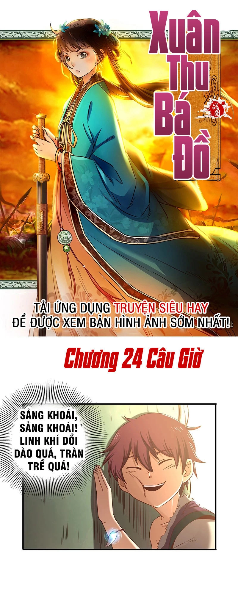 Xuân Thu Bá Đồ Chapter 24 - 2