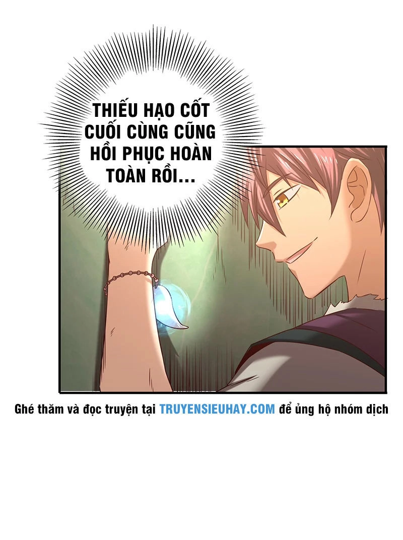 Xuân Thu Bá Đồ Chapter 24 - 3