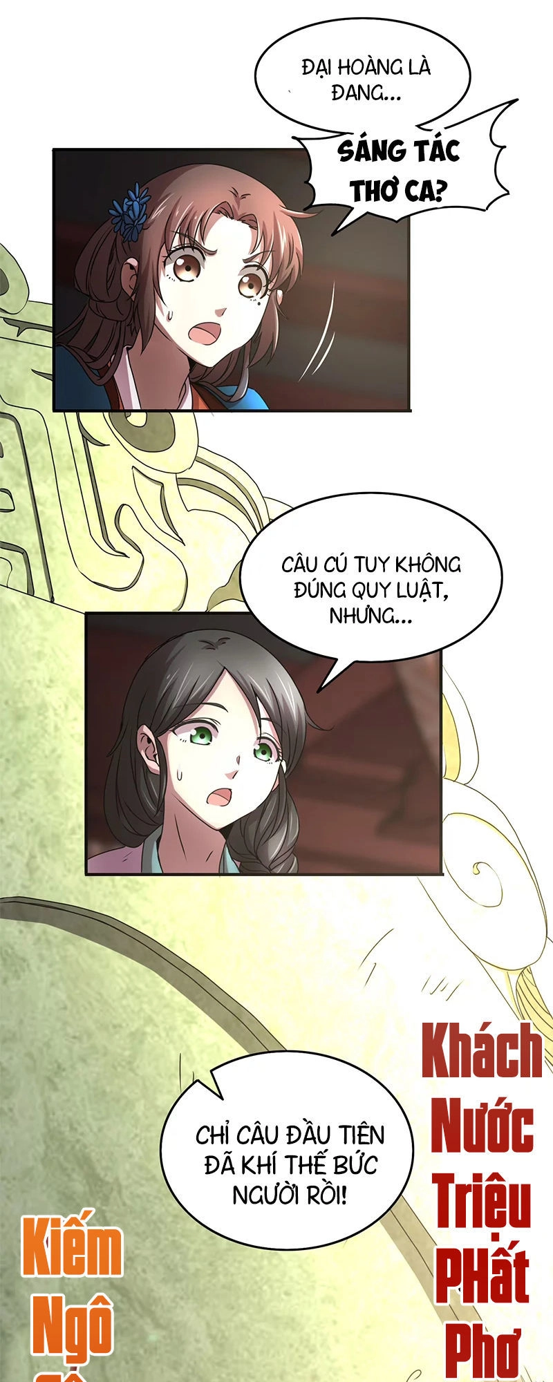 Xuân Thu Bá Đồ Chapter 24 - 24