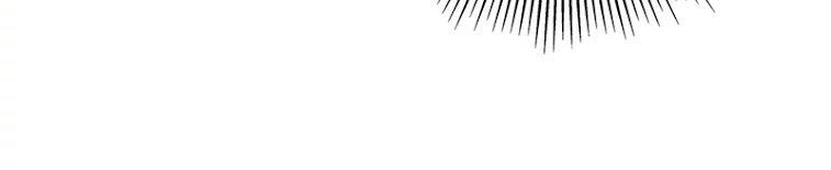 Xuân Thu Bá Đồ Chapter 25 - 46