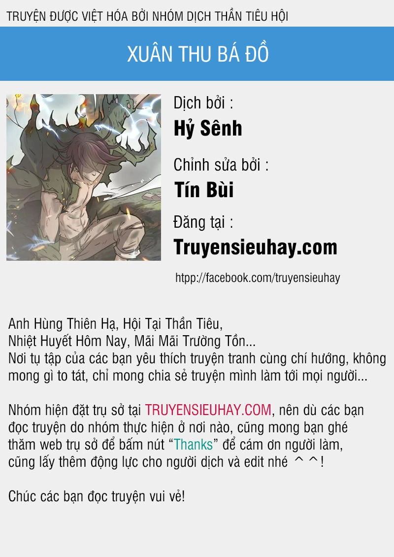 Xuân Thu Bá Đồ Chapter 26 - 1