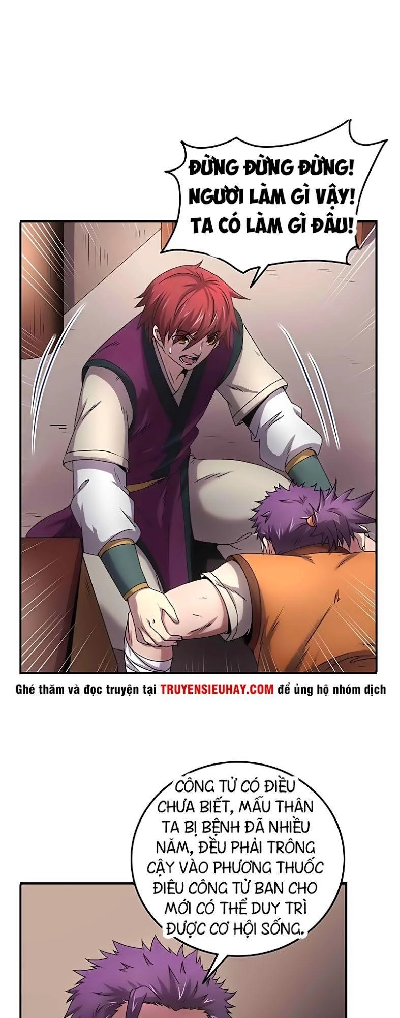 Xuân Thu Bá Đồ Chapter 26 - 16