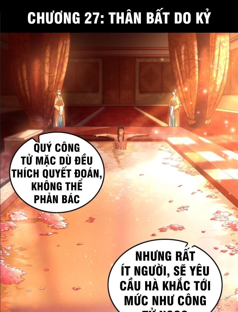 Xuân Thu Bá Đồ Chapter 27 - 1