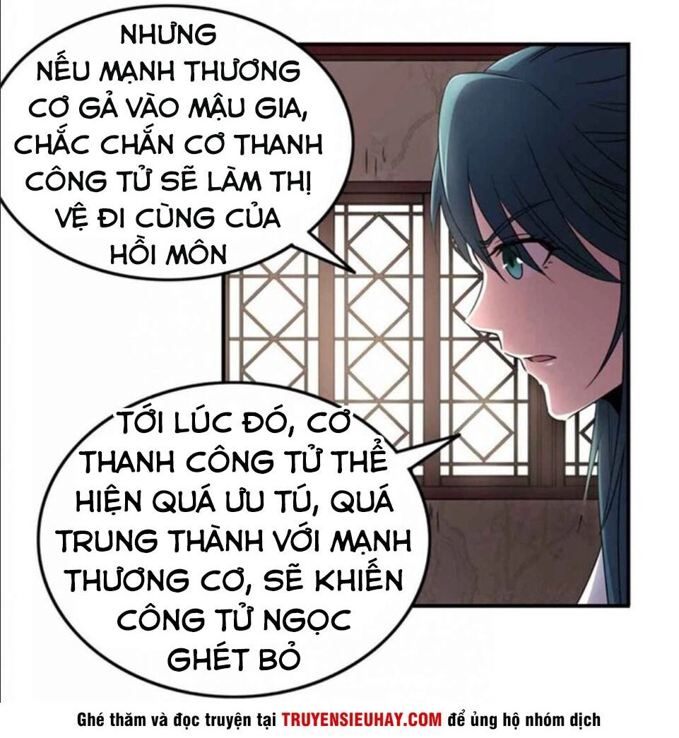 Xuân Thu Bá Đồ Chapter 27 - 11