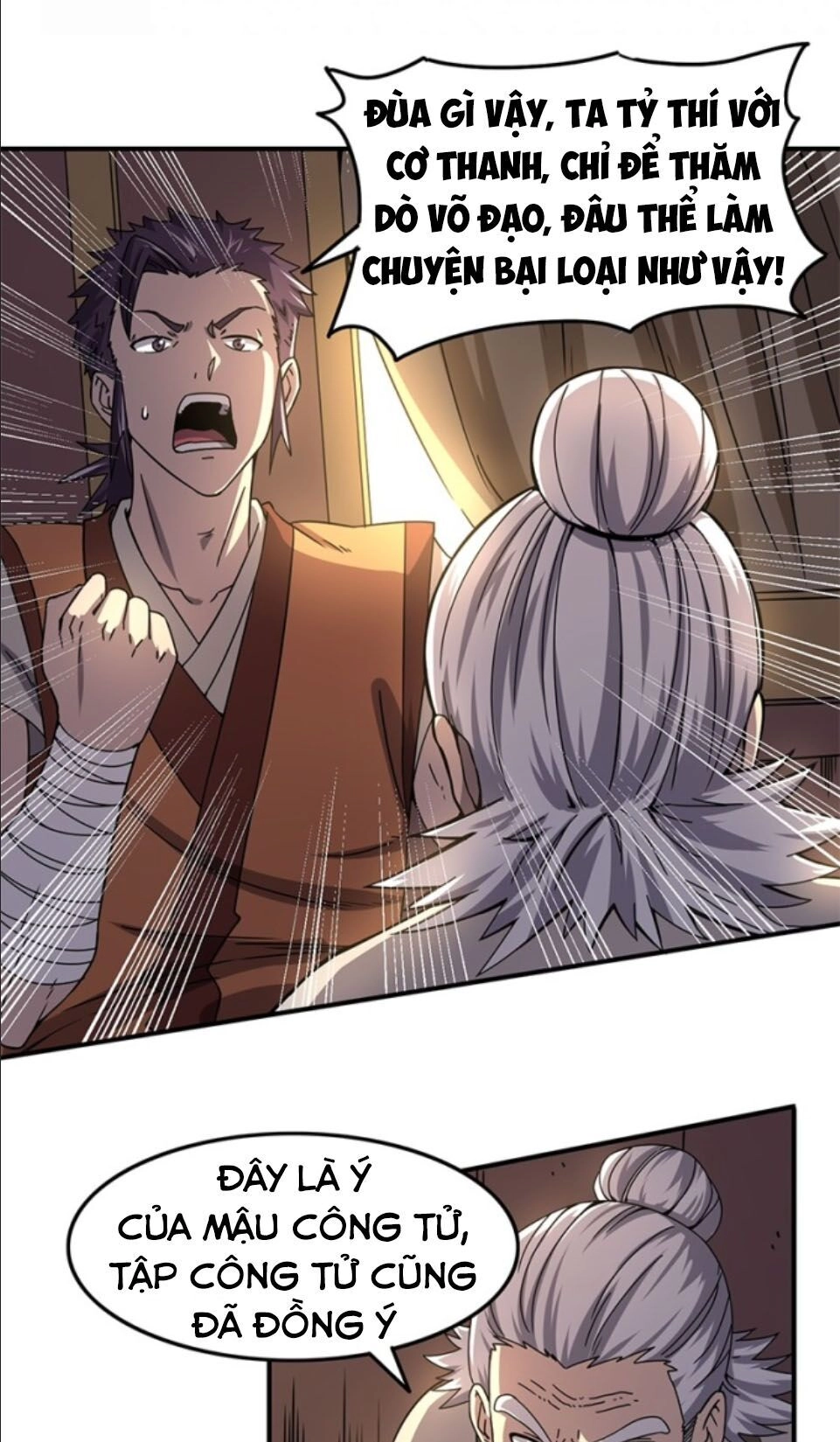 Xuân Thu Bá Đồ Chapter 27 - 42