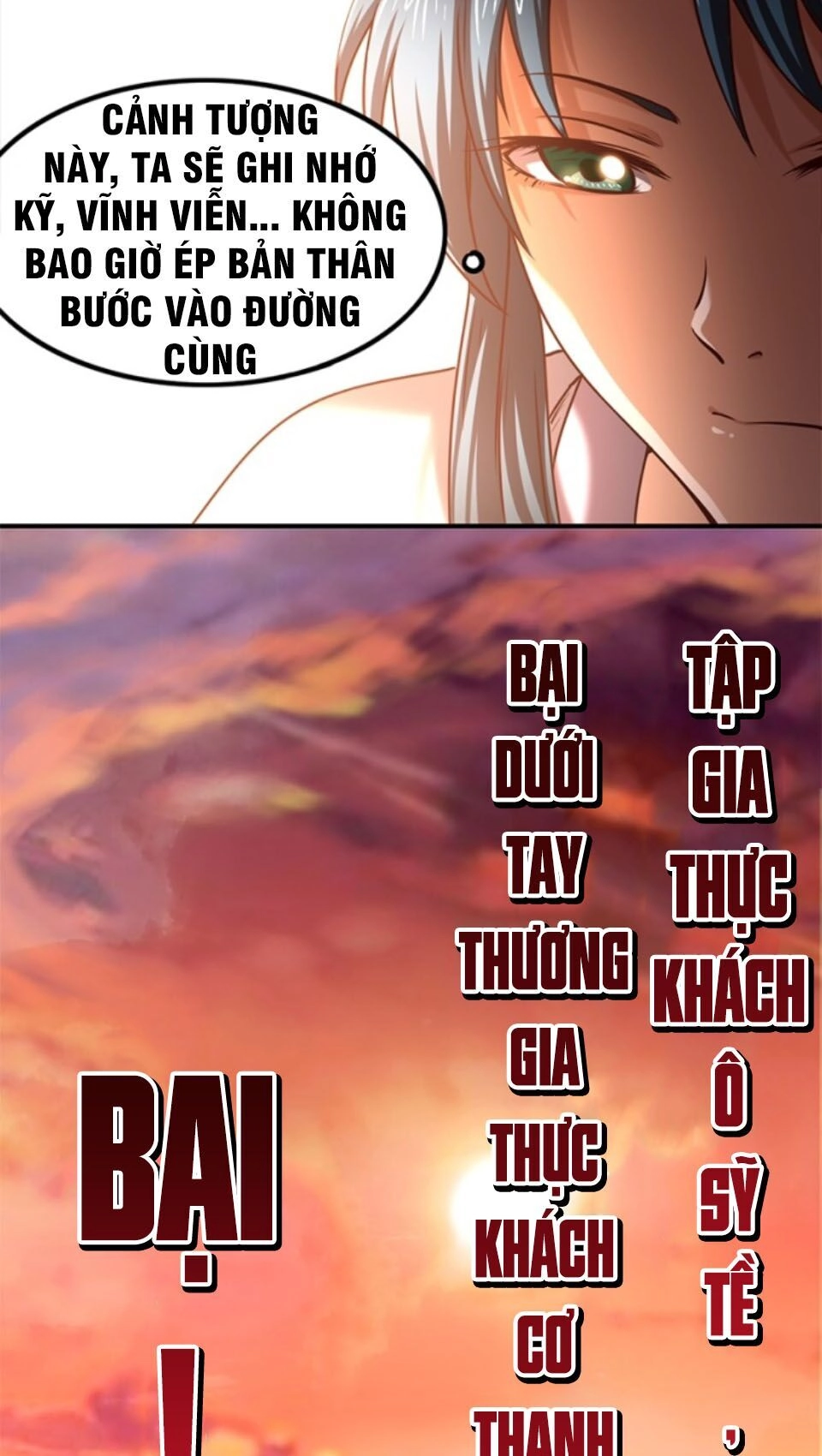 Xuân Thu Bá Đồ Chapter 28 - 50