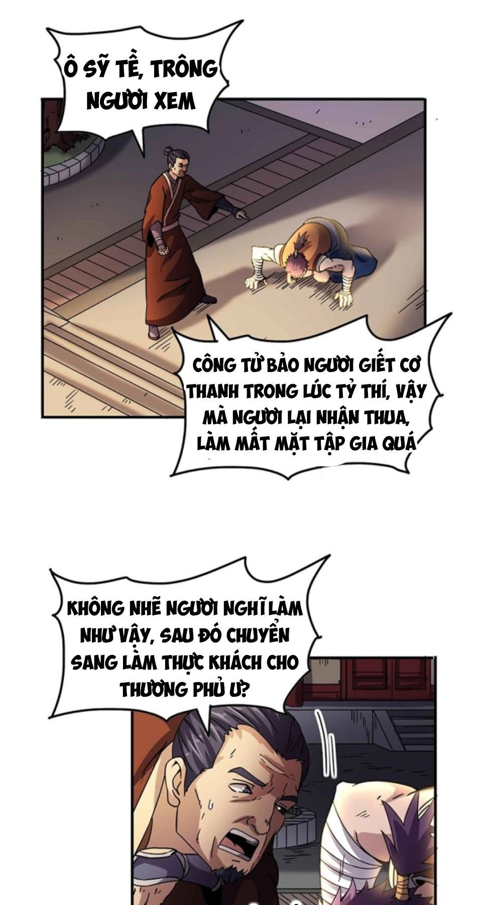 Xuân Thu Bá Đồ Chapter 29 - 5