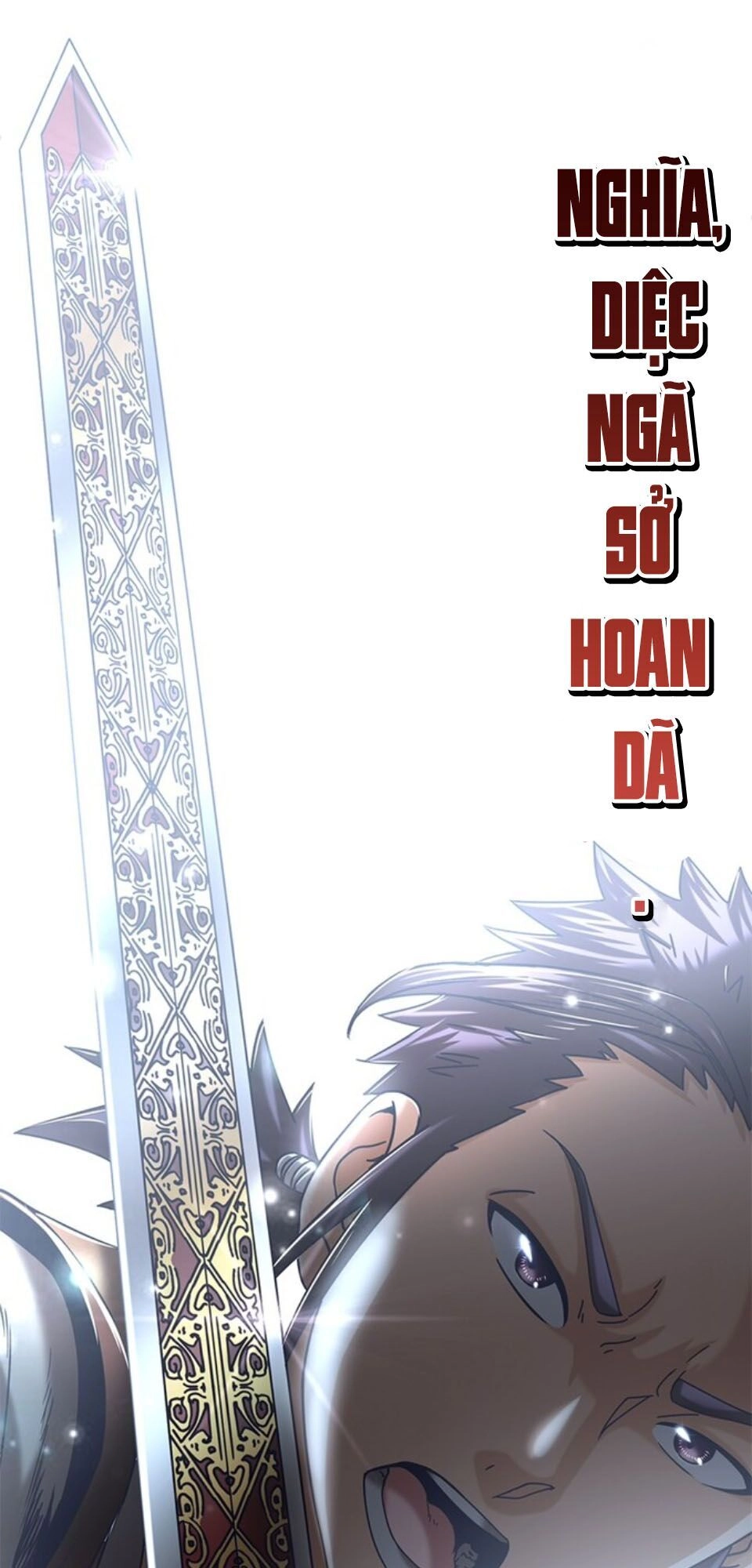 Xuân Thu Bá Đồ Chapter 29 - 25