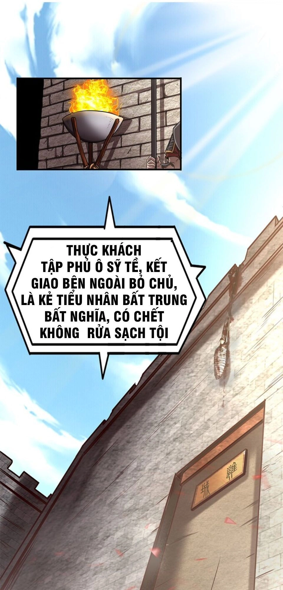 Xuân Thu Bá Đồ Chapter 29 - 44