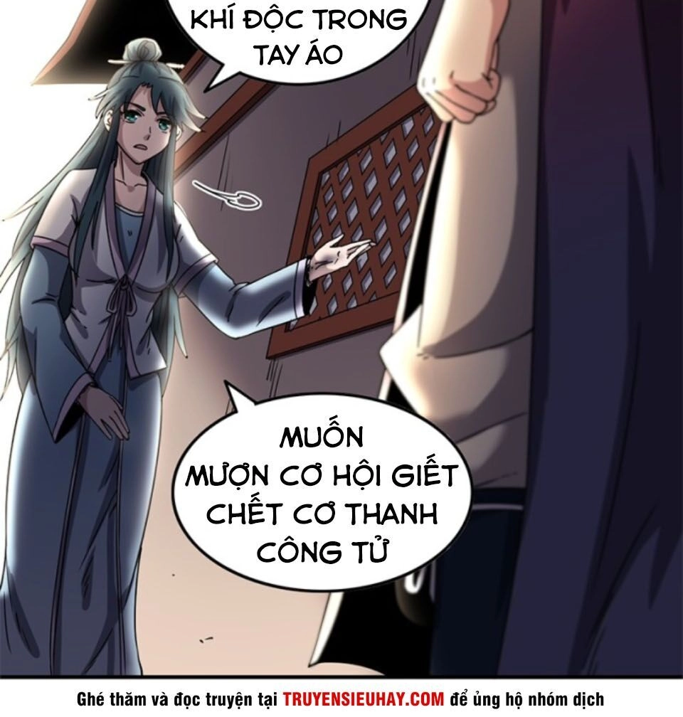 Xuân Thu Bá Đồ Chapter 30 - 23