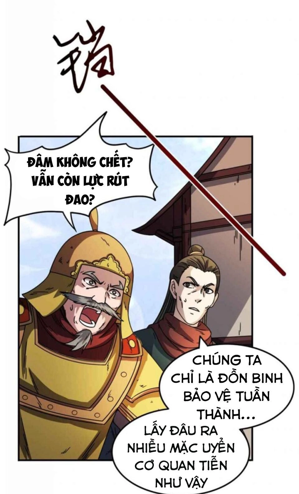 Xuân Thu Bá Đồ Chapter 32 - 10