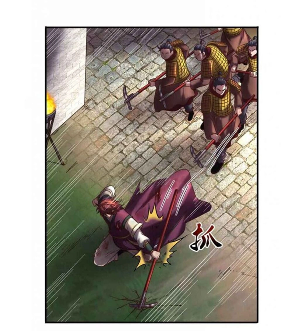 Xuân Thu Bá Đồ Chapter 32 - 14