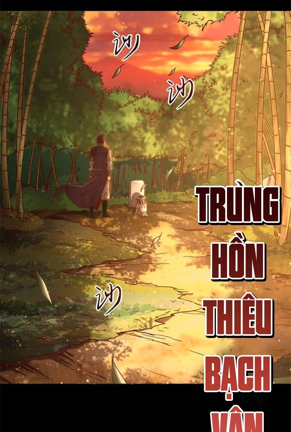 Xuân Thu Bá Đồ Chapter 32 - 47