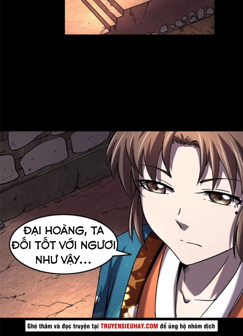 Xuân Thu Bá Đồ Chapter 33 - 27