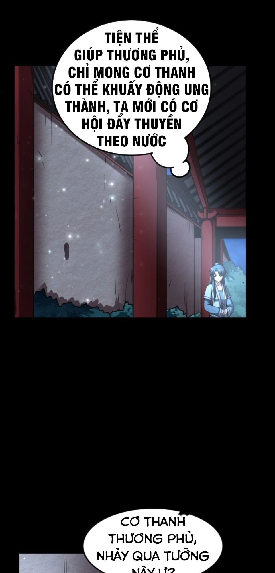 Xuân Thu Bá Đồ Chapter 35 - 33