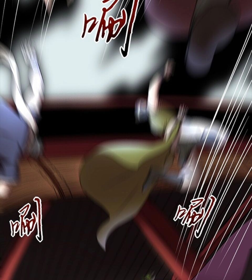 Xuân Thu Bá Đồ Chapter 35 - 41