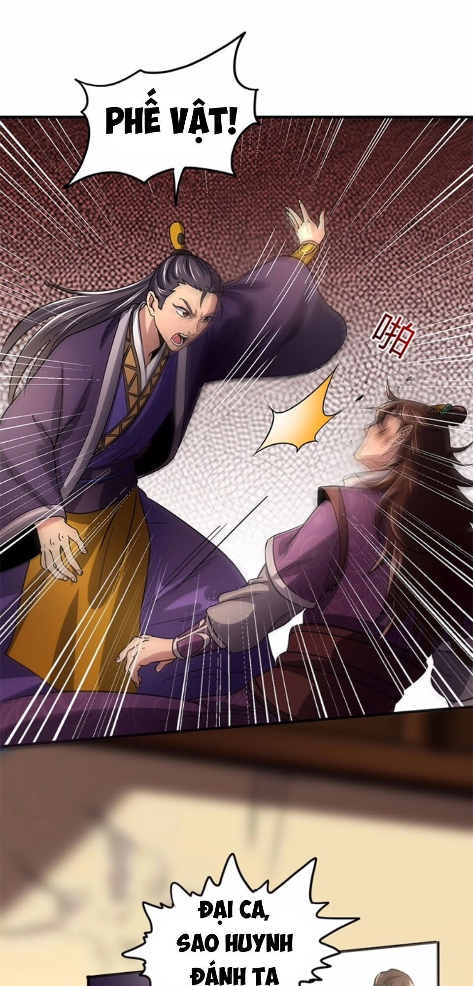 Xuân Thu Bá Đồ Chapter 37 - 19