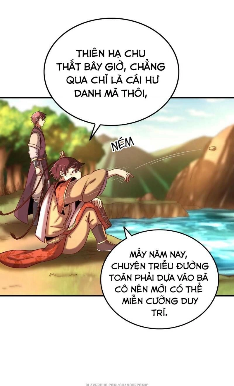 Xuân Thu Bá Đồ Chapter 62.2 - 1