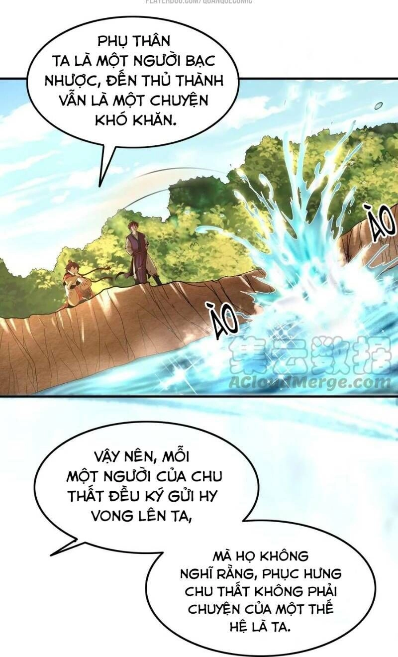 Xuân Thu Bá Đồ Chapter 62.2 - 2