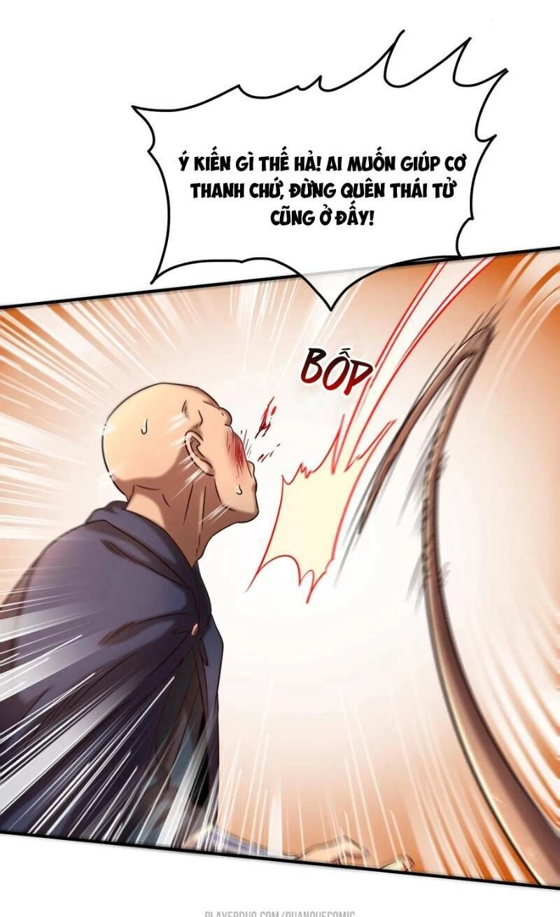 Xuân Thu Bá Đồ Chapter 69 - 5