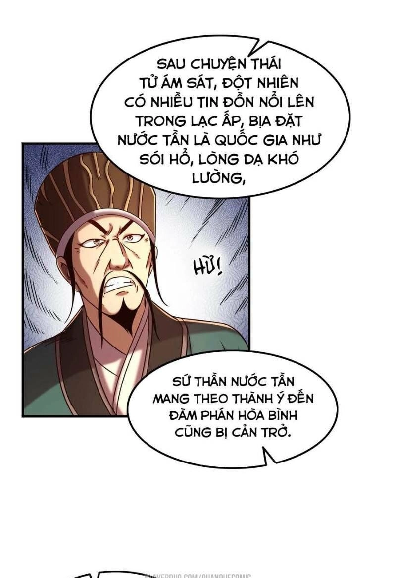 Xuân Thu Bá Đồ Chapter 75 - 27