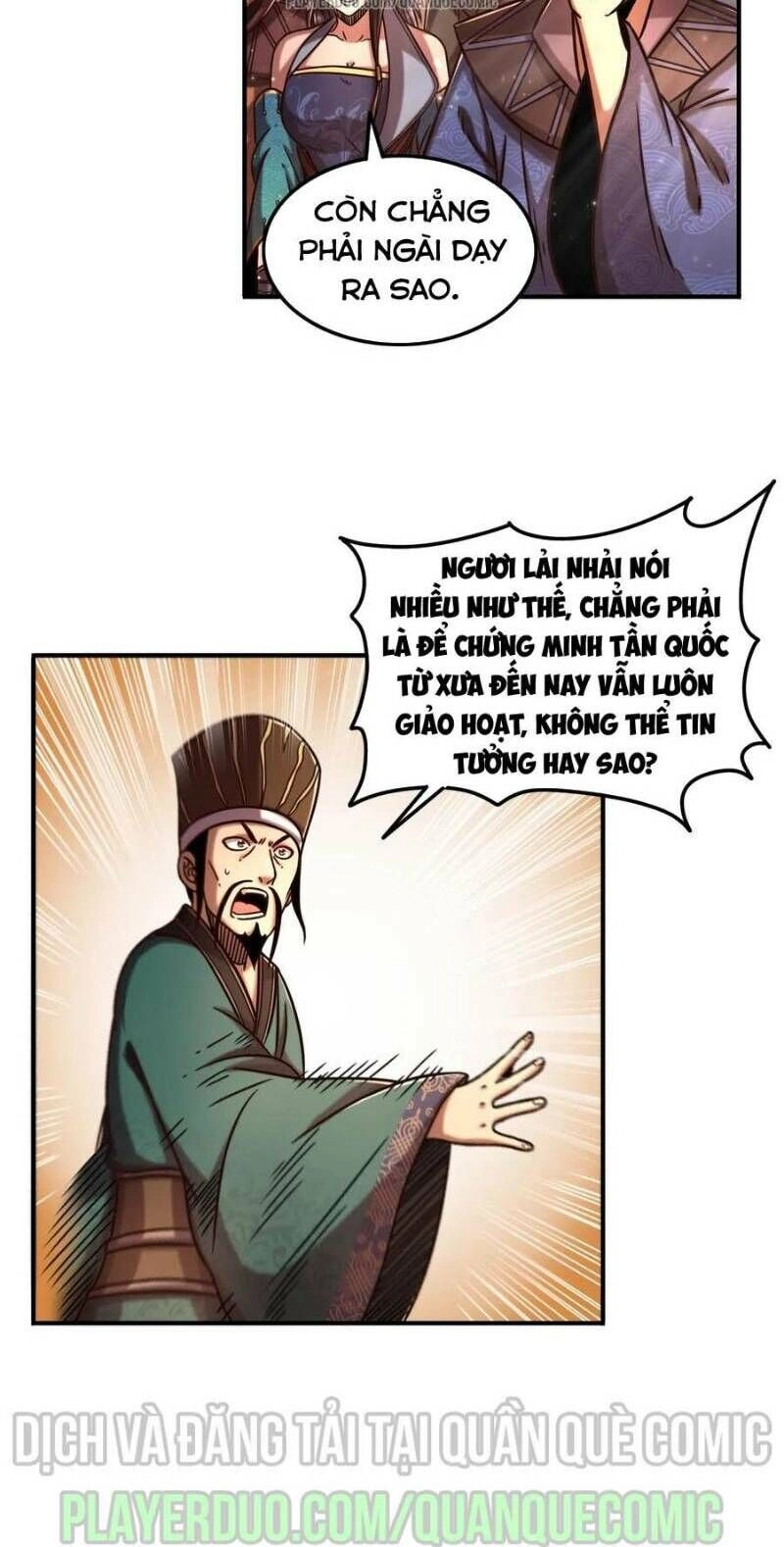 Xuân Thu Bá Đồ Chapter 75 - 32
