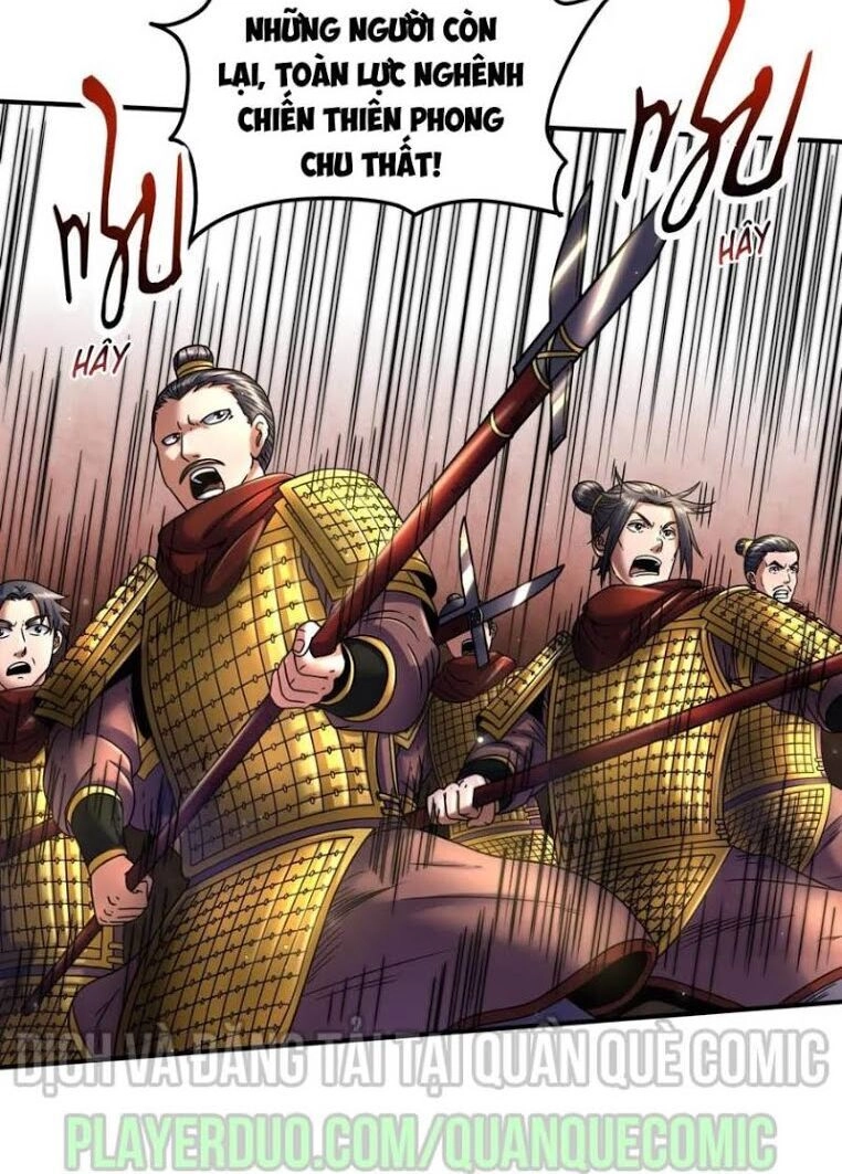 Xuân Thu Bá Đồ Chapter 76 - 33