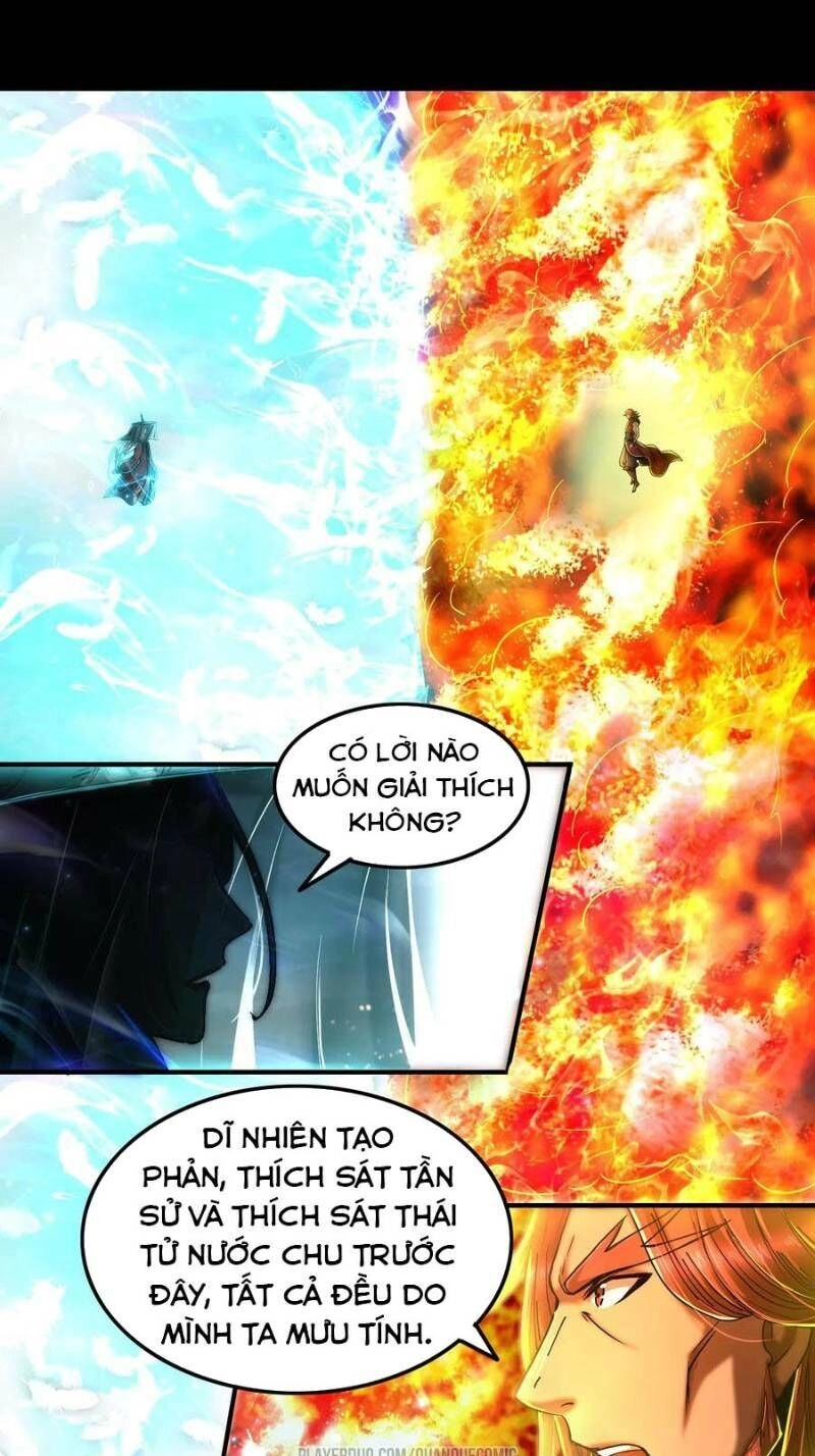 Xuân Thu Bá Đồ Chapter 80 - 12