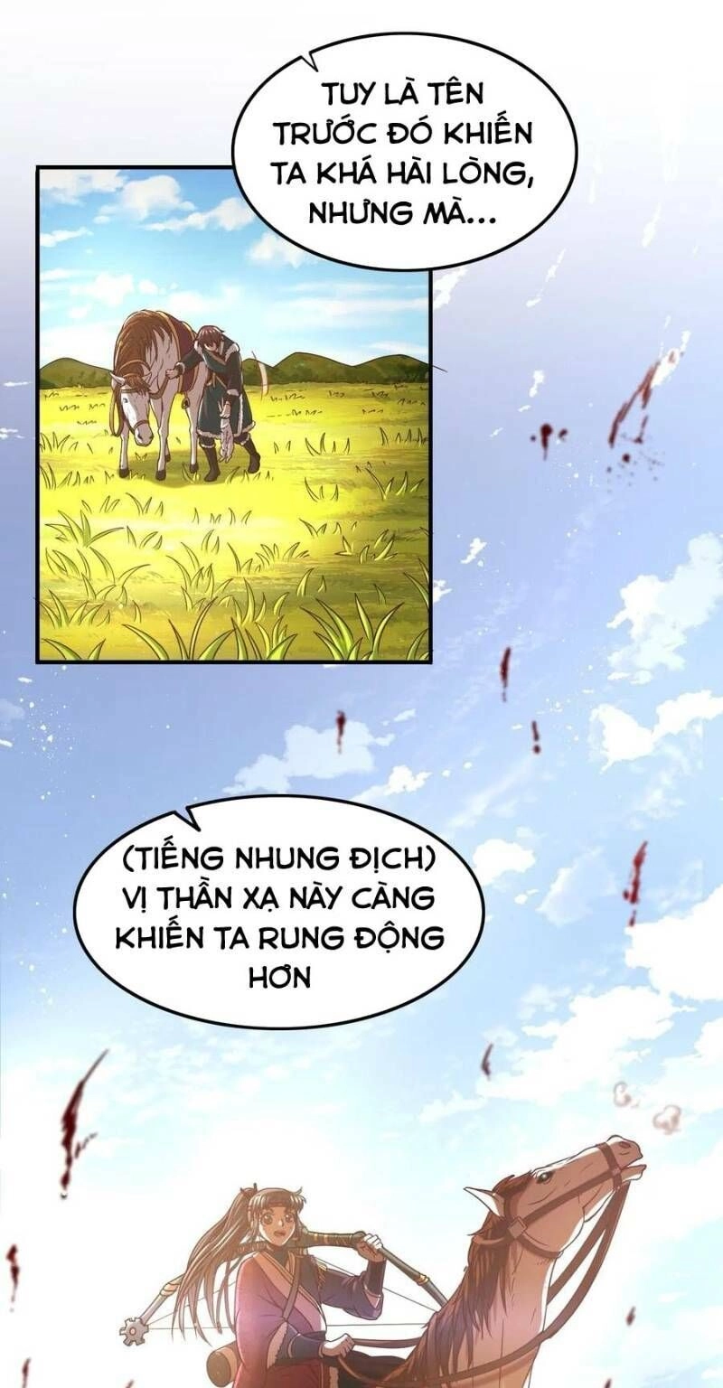 Xuân Thu Bá Đồ Chapter 84 - 42