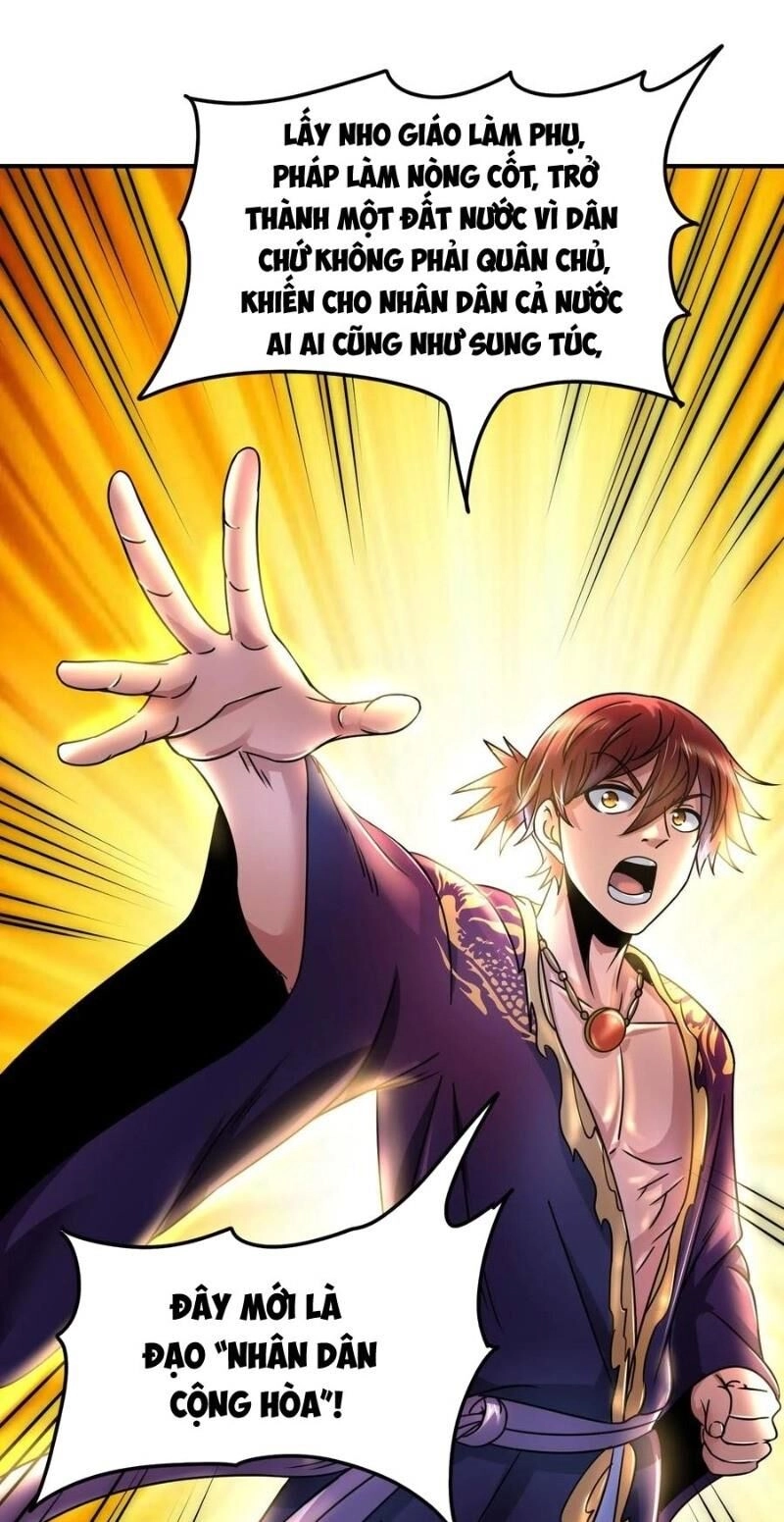 Xuân Thu Bá Đồ Chapter 106 - 39