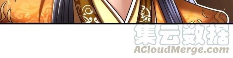 Xuân Thu Bá Đồ Chapter 106 - 50