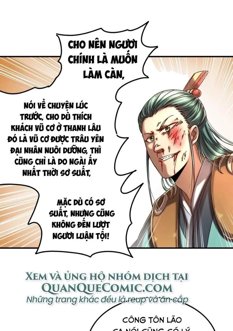 Xuân Thu Bá Đồ Chapter 108 - 17