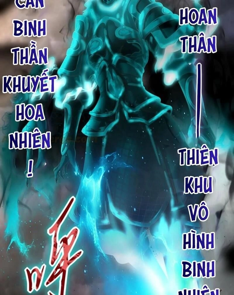 Xuân Thu Bá Đồ Chapter 113 - 68