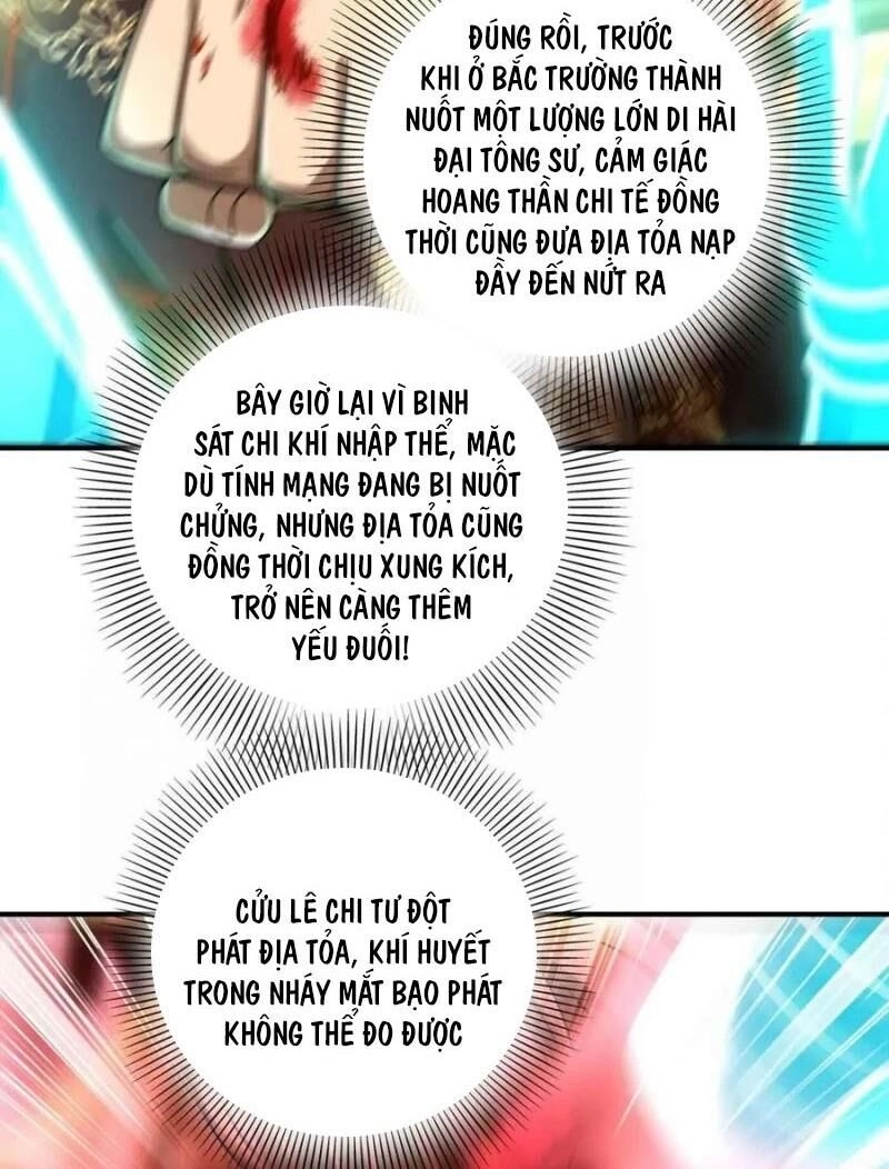 Xuân Thu Bá Đồ Chapter 114 - 26