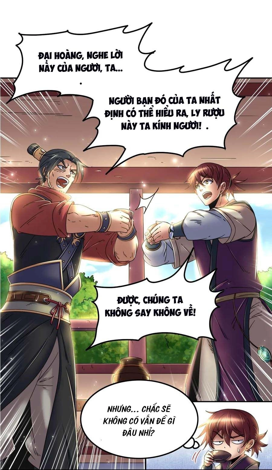 Xuân Thu Bá Đồ Chapter 117 - 16