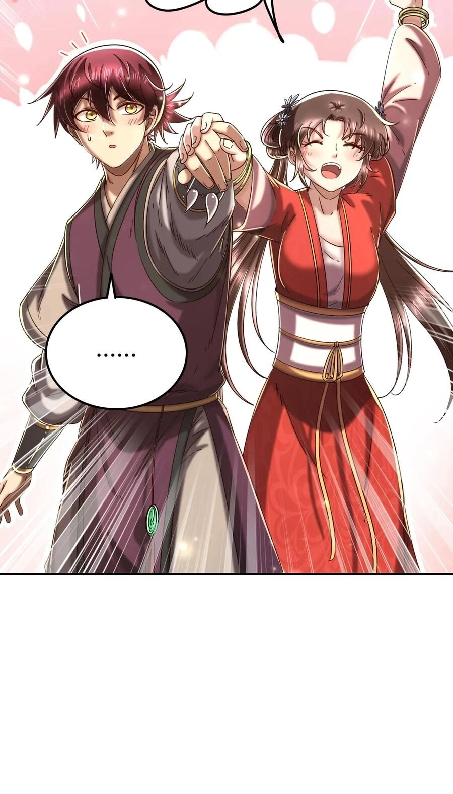 Xuân Thu Bá Đồ Chapter 117.5 - 20