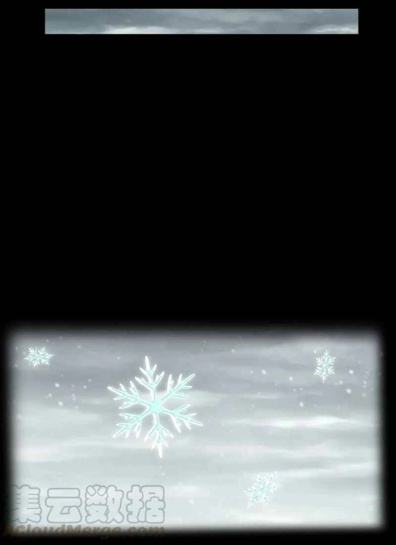 Xuân Thu Bá Đồ Chapter 121 - 35