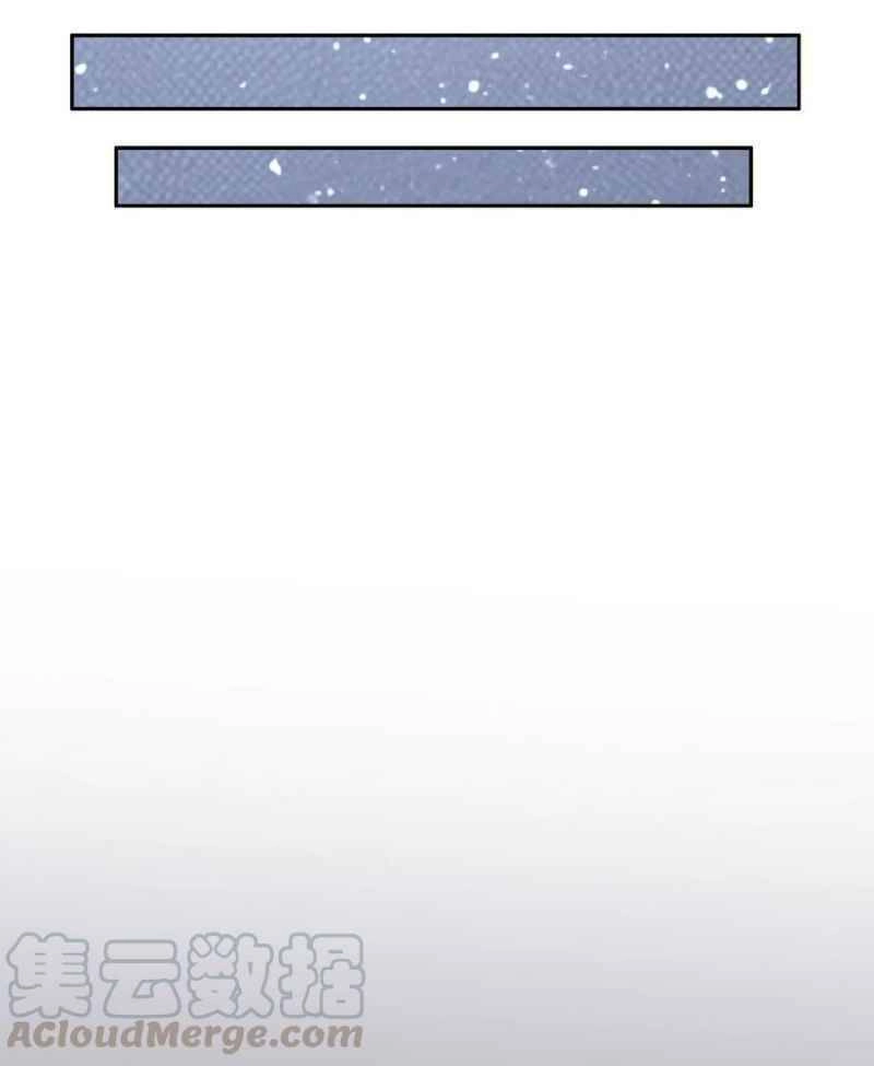 Xuân Thu Bá Đồ Chapter 121 - 56