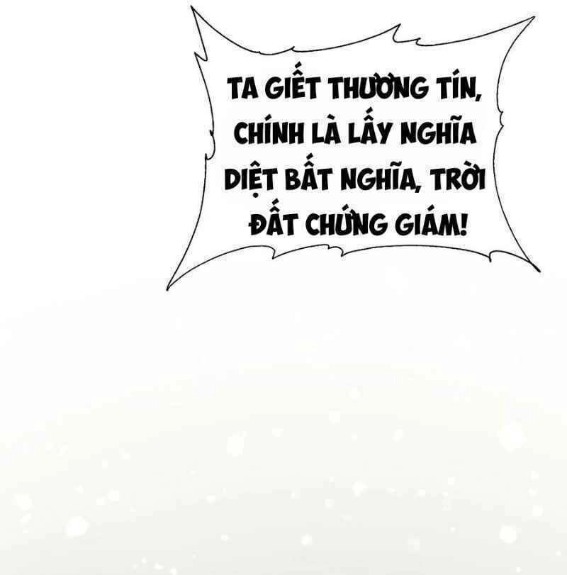 Xuân Thu Bá Đồ Chapter 121 - 71
