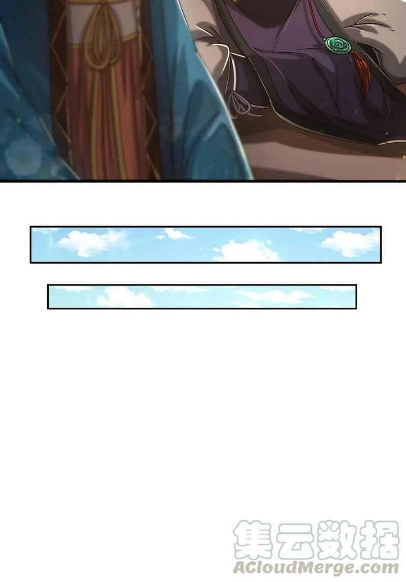 Xuân Thu Bá Đồ Chapter 124 - 25