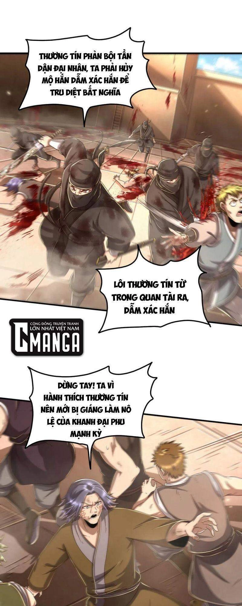 Xuân Thu Bá Đồ Chapter 127 - 1