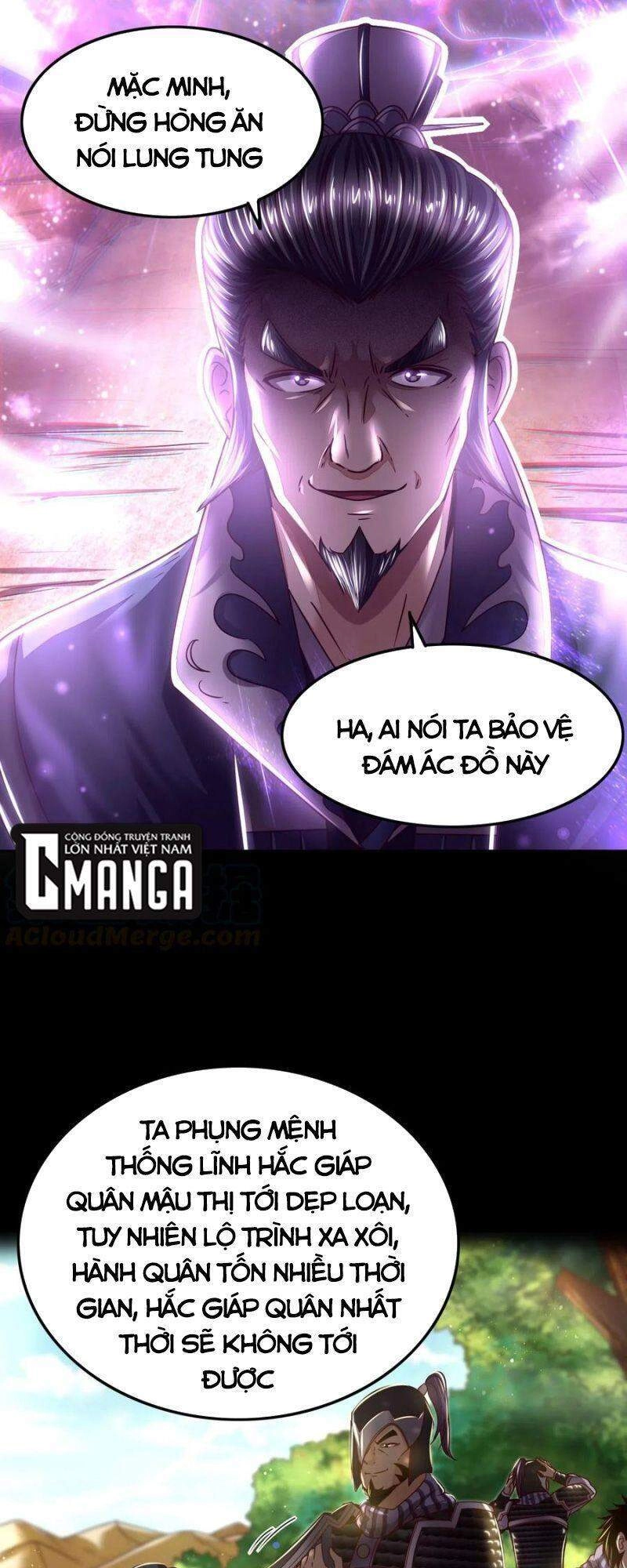 Xuân Thu Bá Đồ Chapter 127 - 21