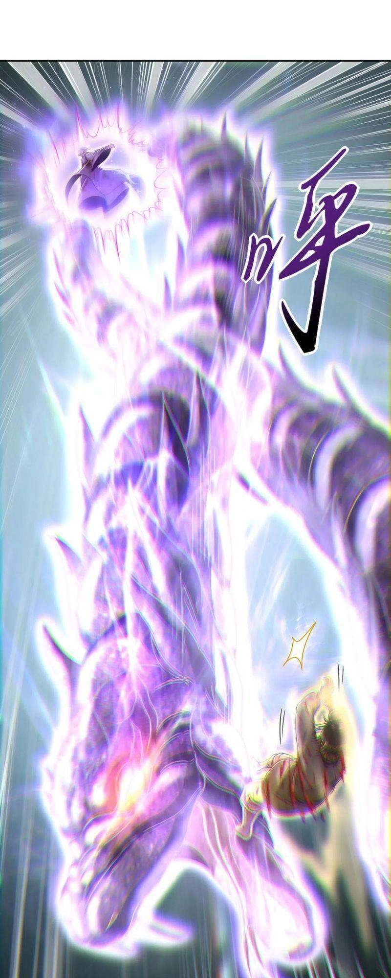 Xuân Thu Bá Đồ Chapter 129 - 11